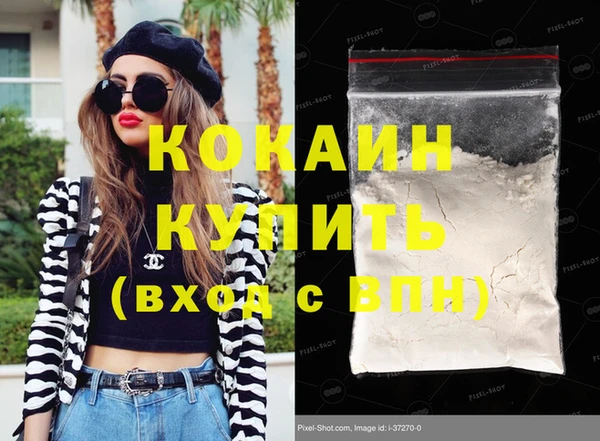 спиды Иннополис