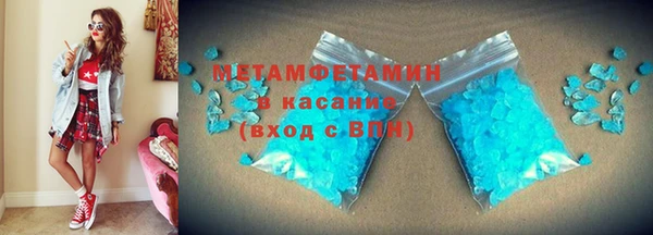 ешки Каменск-Шахтинский