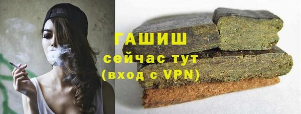 прущие крисы Инта