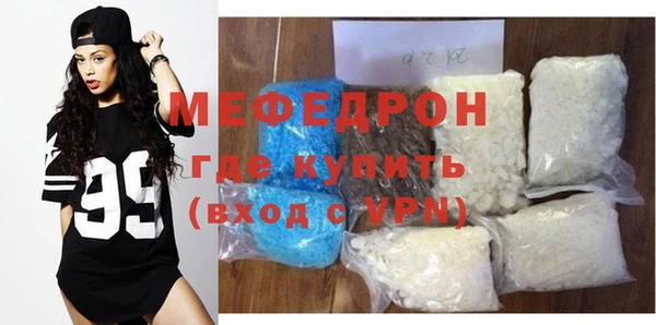 спиды Иннополис