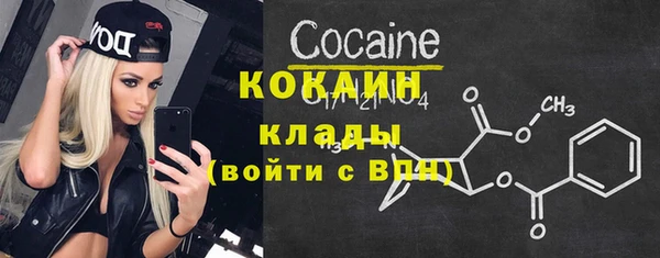 спиды Иннополис