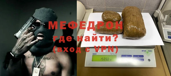 гашик Инсар