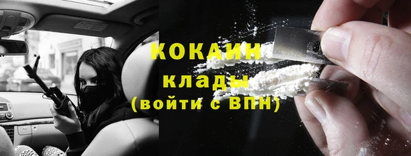 спиды Иннополис