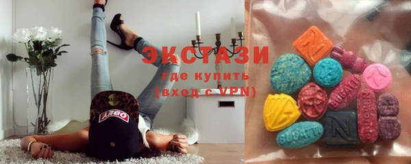 гашик Инсар