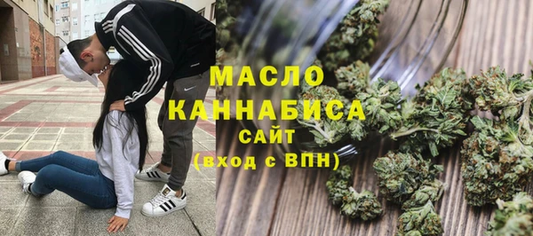 прущие крисы Инта