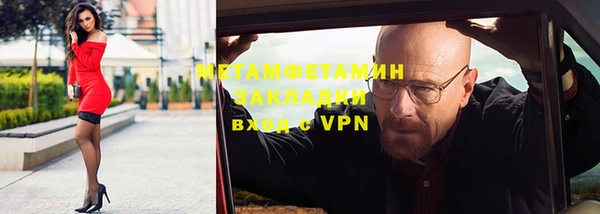 спиды Иннополис