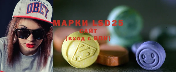 спиды Иннополис