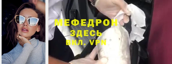 гашик Инсар