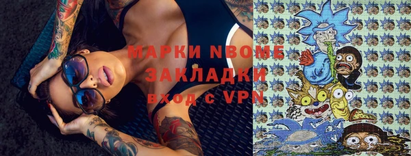 прущие крисы Инта