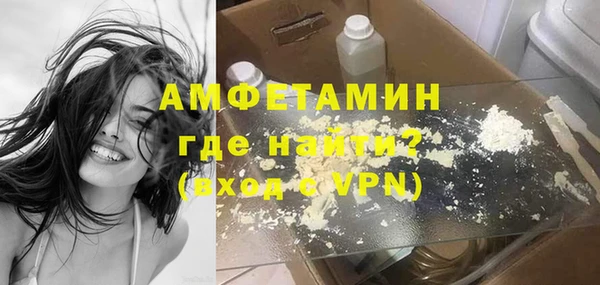 спиды Иннополис