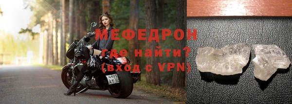 гашик Инсар