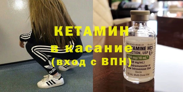 гашик Инсар