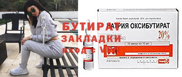 спиды Иннополис